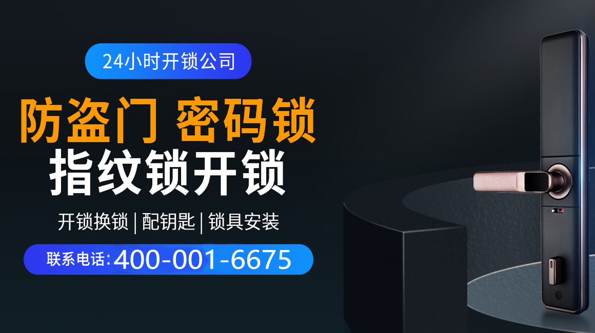 大竹关于我们